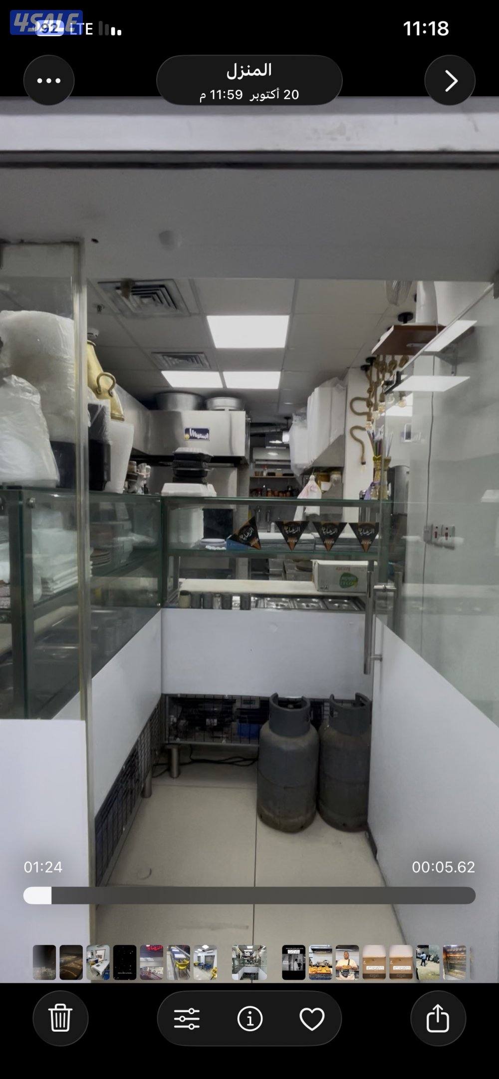 اغراض مطعم كامل للبيع استخدام 3 اشهر فقط0