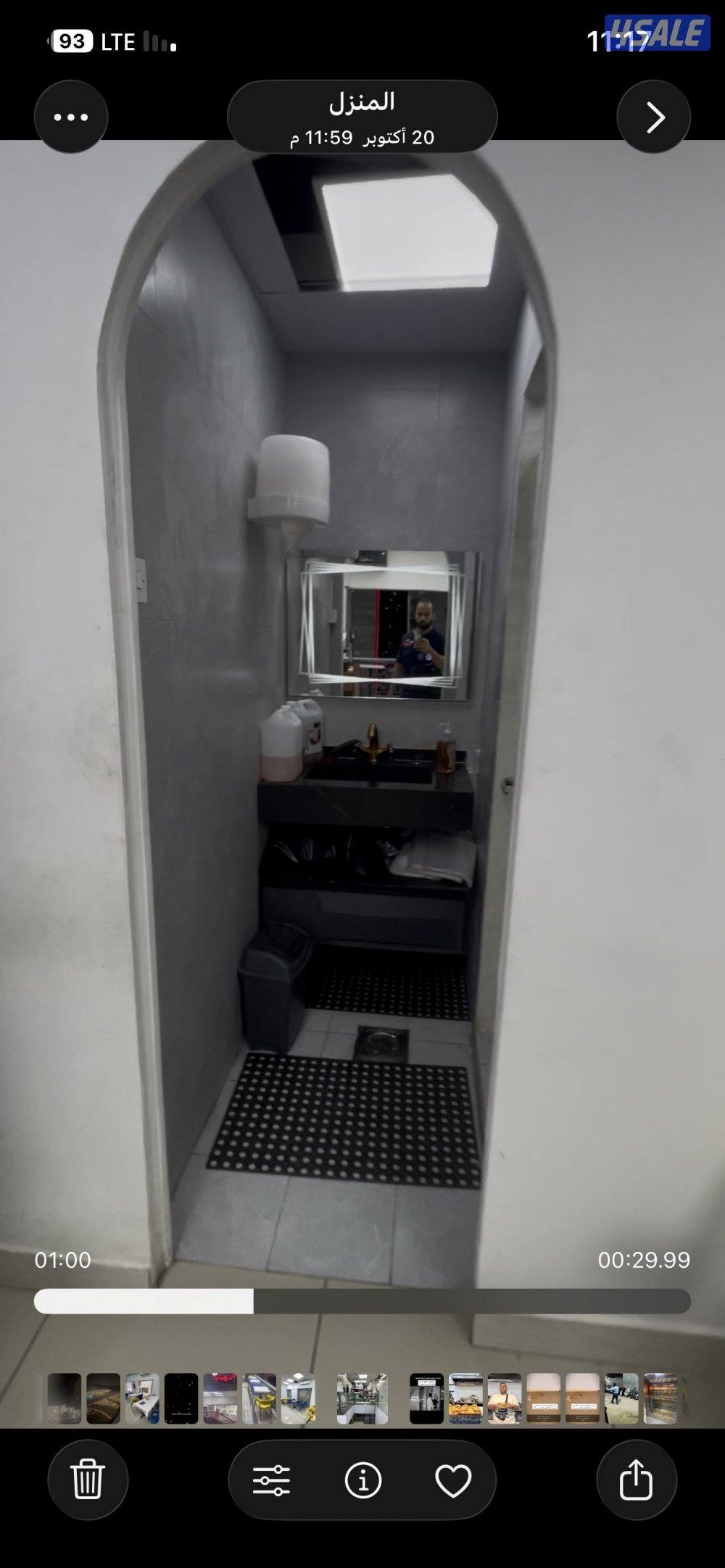 اغراض مطعم كامل للبيع استخدام 3 اشهر فقط2