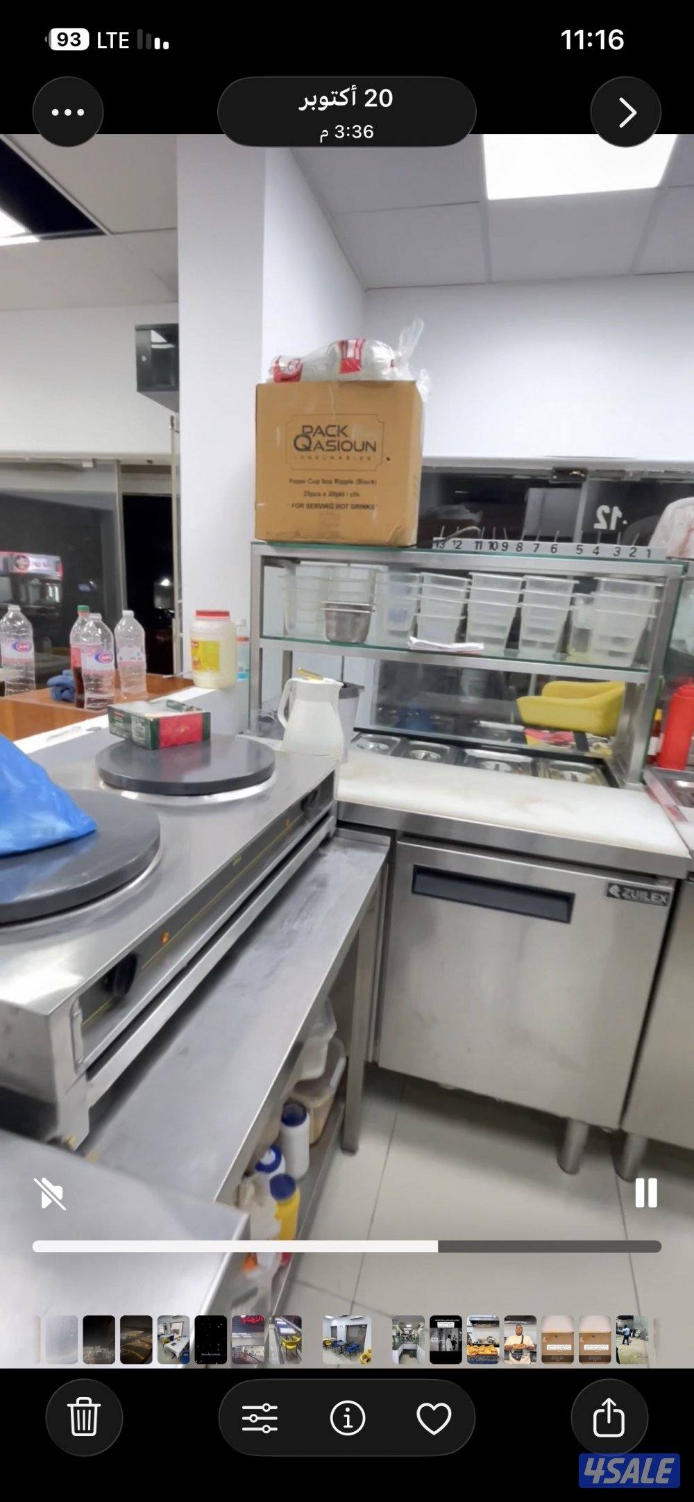 اغراض مطعم كامل للبيع استخدام 3 اشهر فقط6