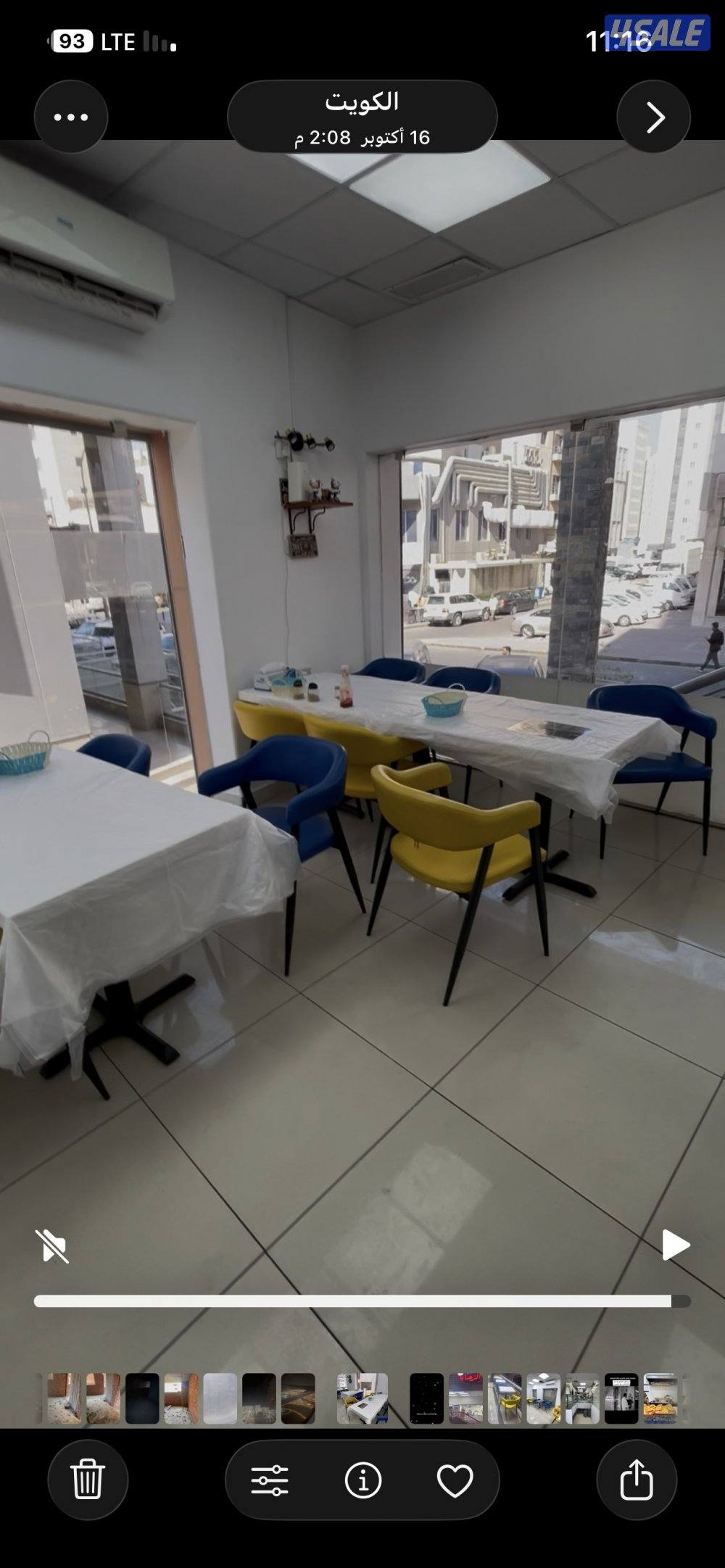 اغراض مطعم كامل للبيع استخدام 3 اشهر فقط8