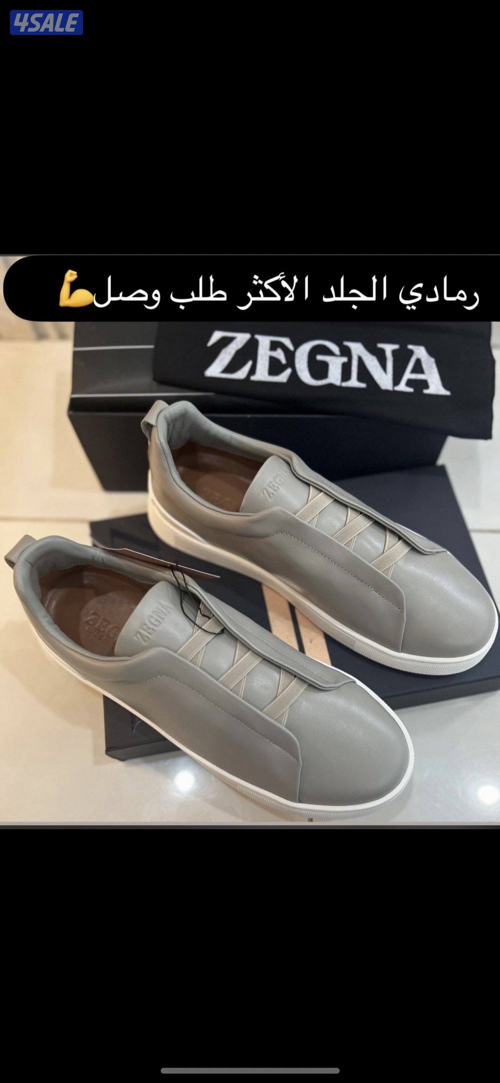 اقوى تشكيله رجاليه الدرجه الاولى جديد20260