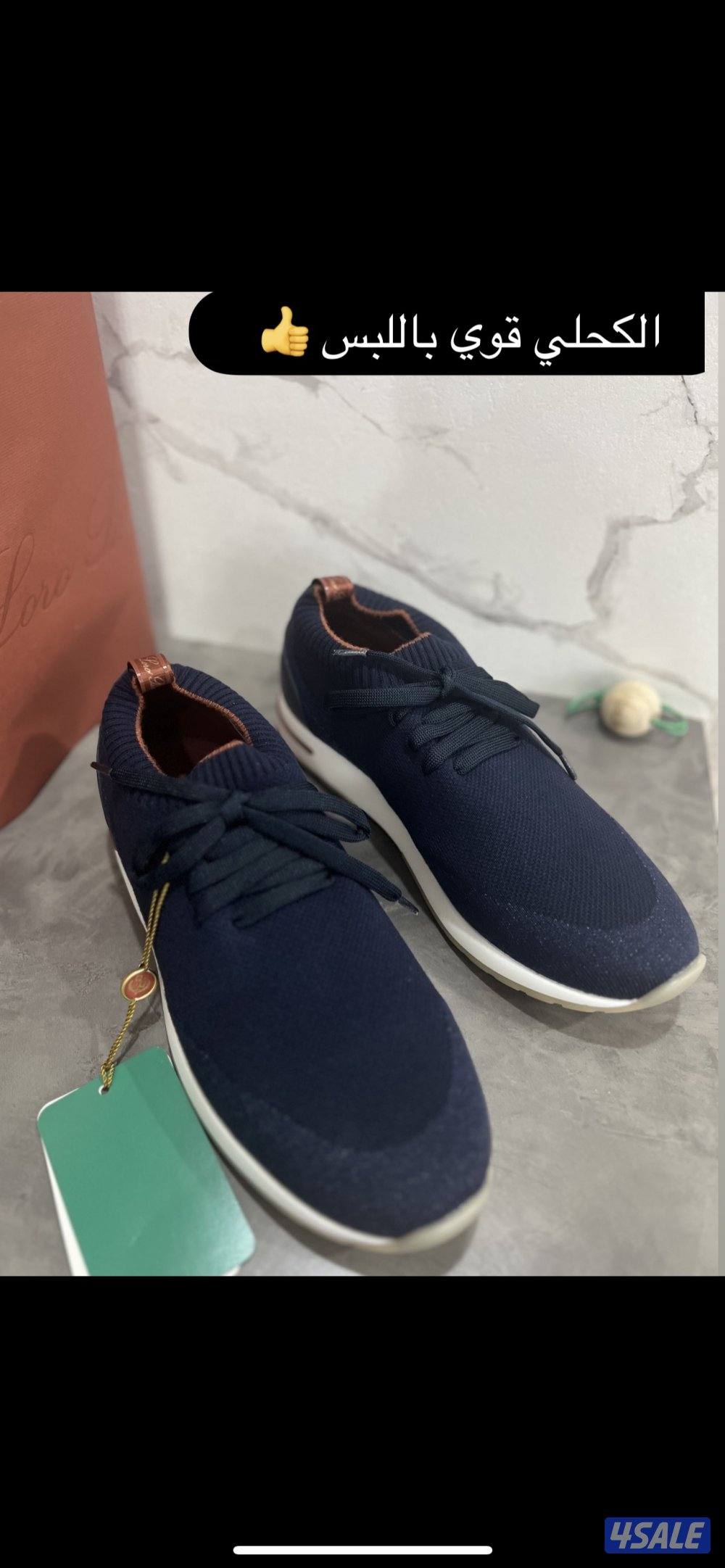 اقوى تشكيله رجاليه الدرجه الاولى جديد20266