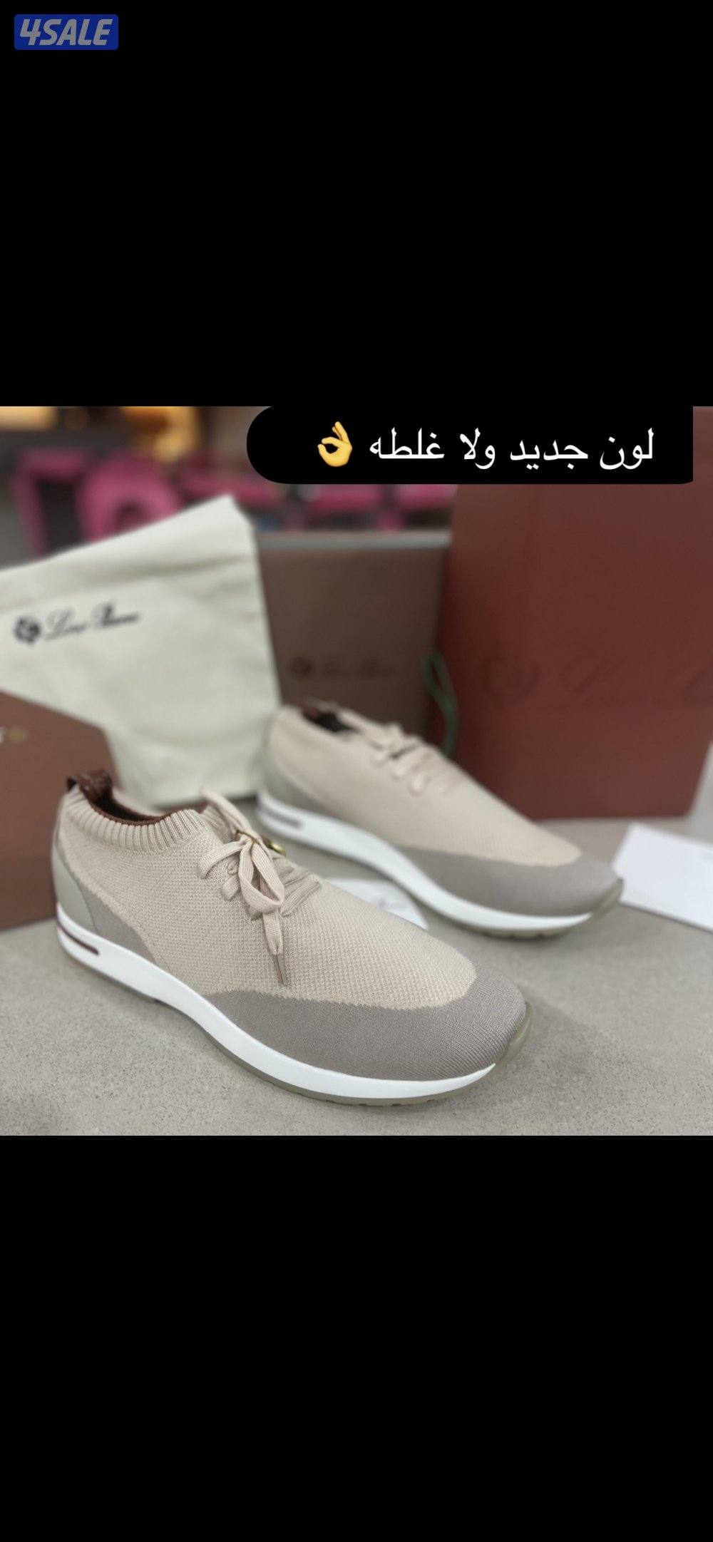 اقوى تشكيله رجاليه الدرجه الاولى جديد20268