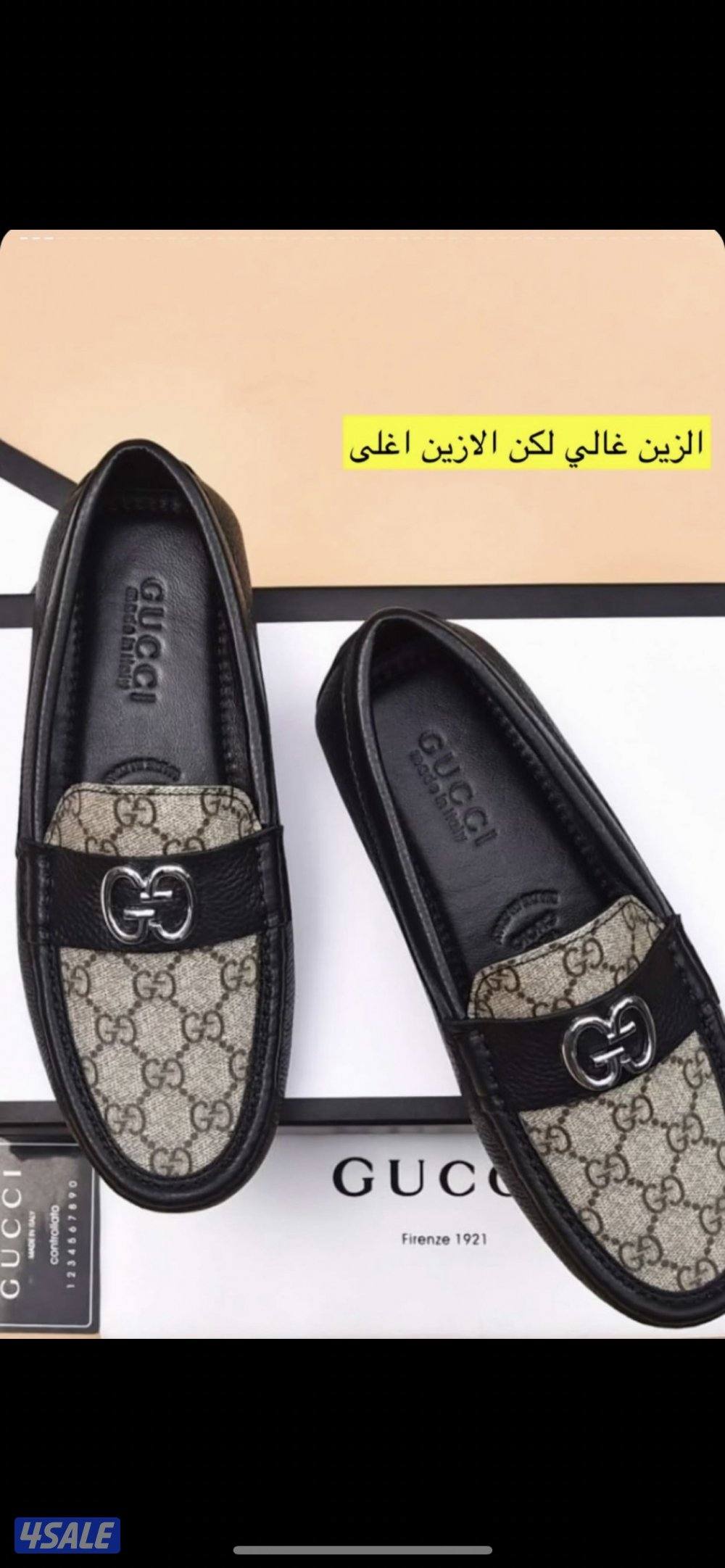 اقوى تشكيله رجاليه الدرجه الاولى جديد 202611