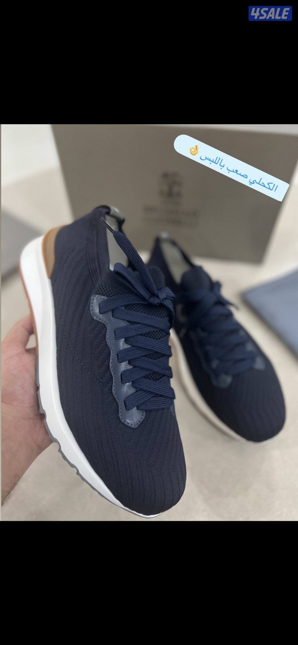 اقوى تشكيله رجاليه الدرجه الاولى جديد 20262