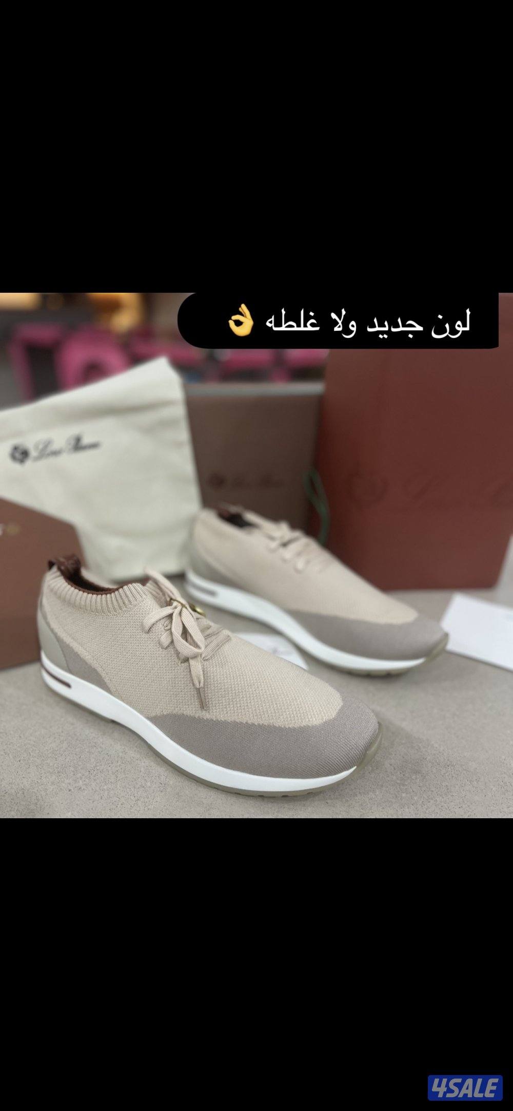 اقوى تشكيله رجاليه الدرجه الاولى جديد 20269