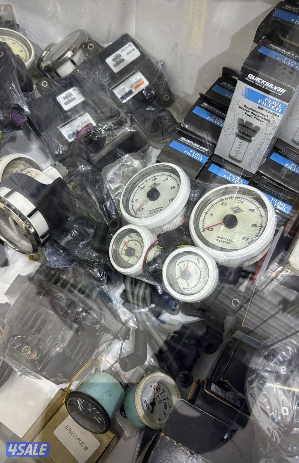 ميكانيكي كهربائي طراد افخص طراد جهاز ais7