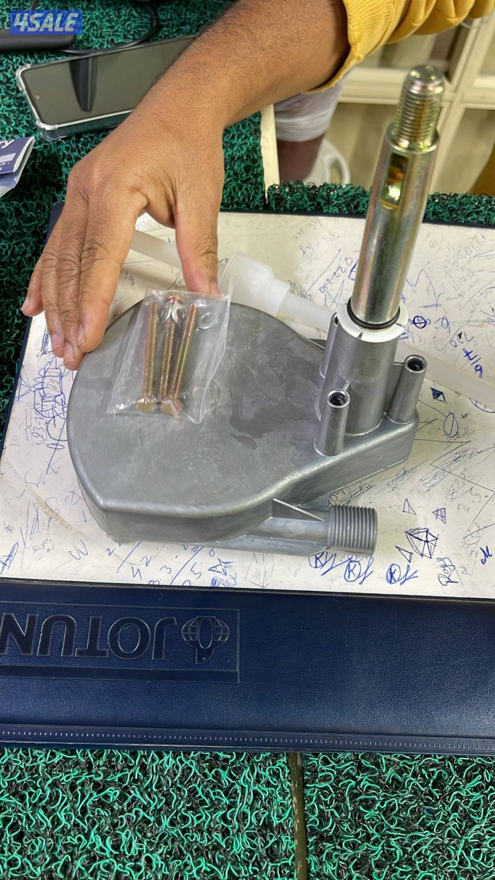 ميكانيكي كهربائي طراد افخص طراد جهاز ais8