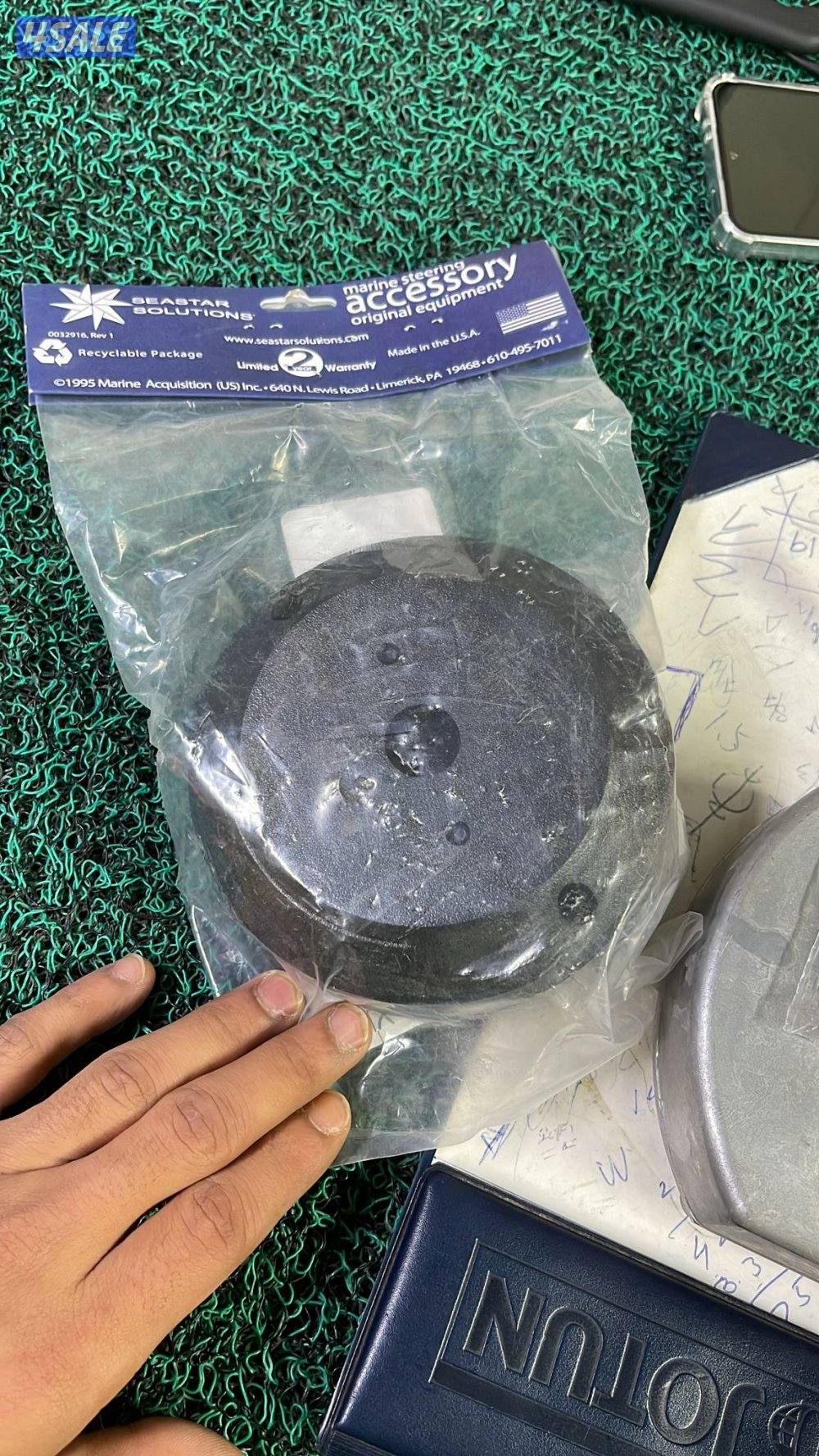 ميكانيكي كهربائي طراد افخص طراد جهاز ais9