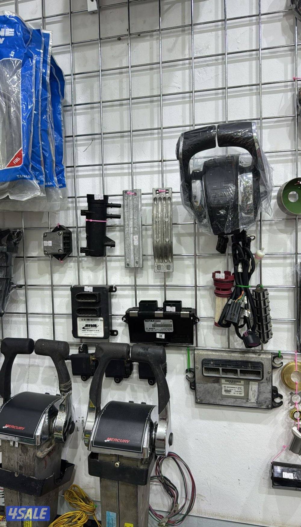 ميكانيكي كهربائي طراد افخص طراد جهاز ais11