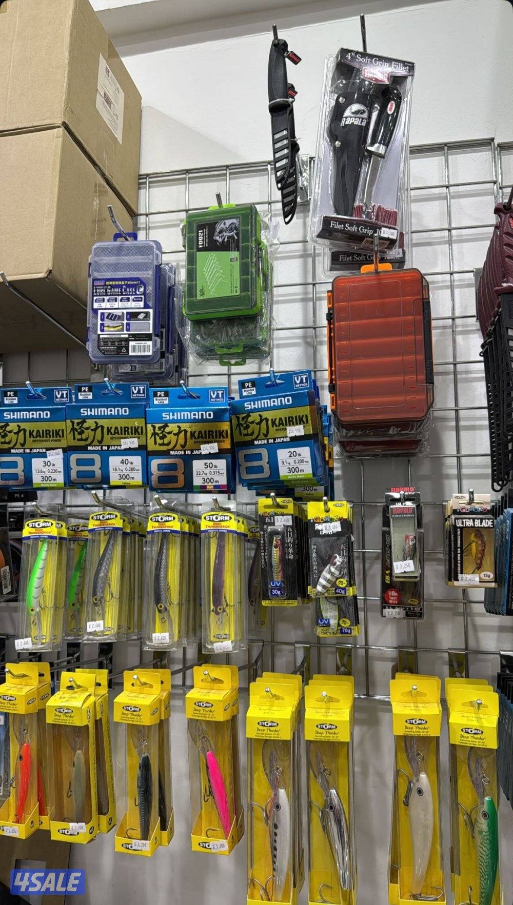 ميكانيكي كهربائي طراد افخص طراد جهاز ais14