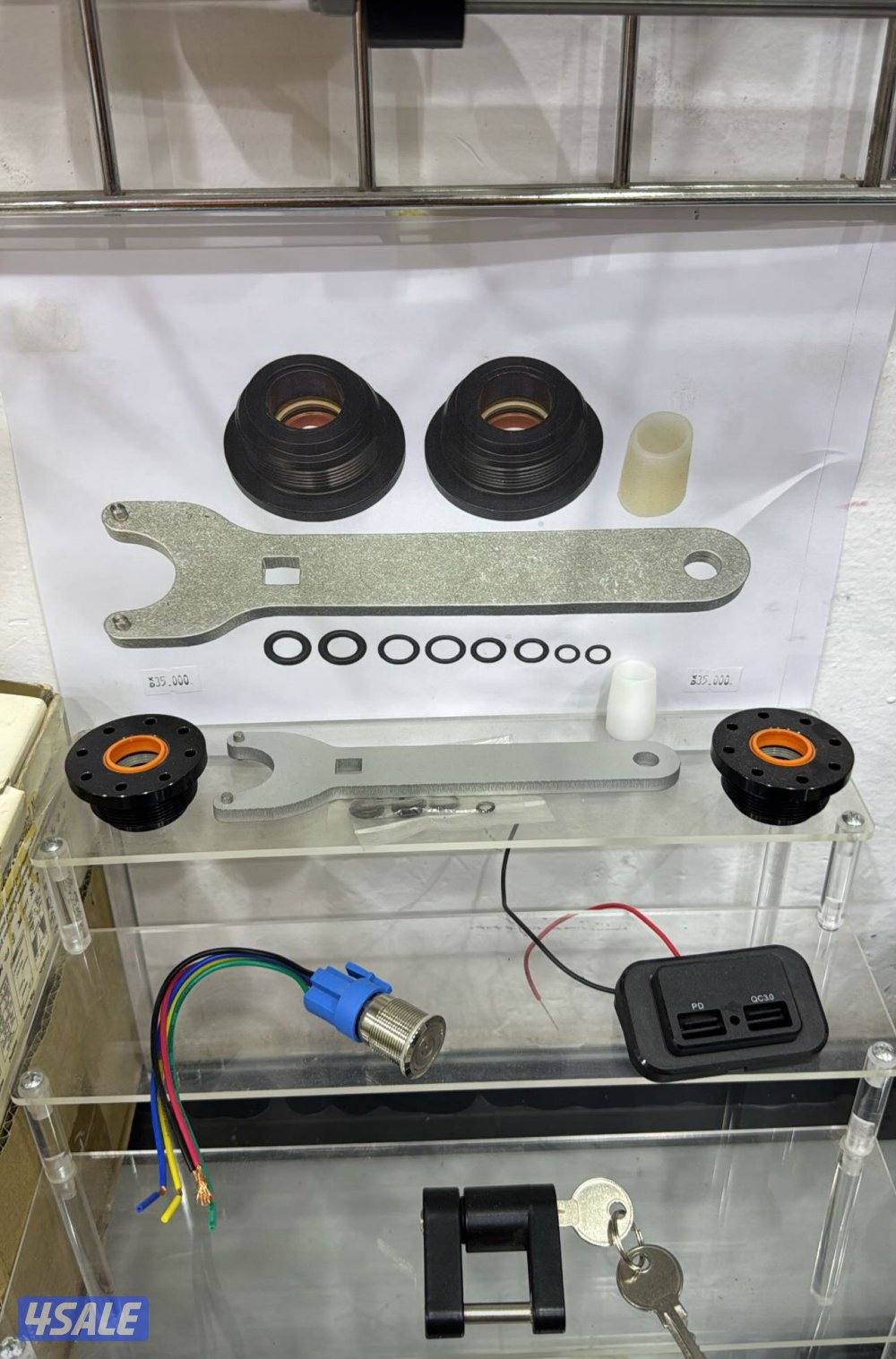 ميكانيكي كهربائي طراد افخص طراد جهاز ais15