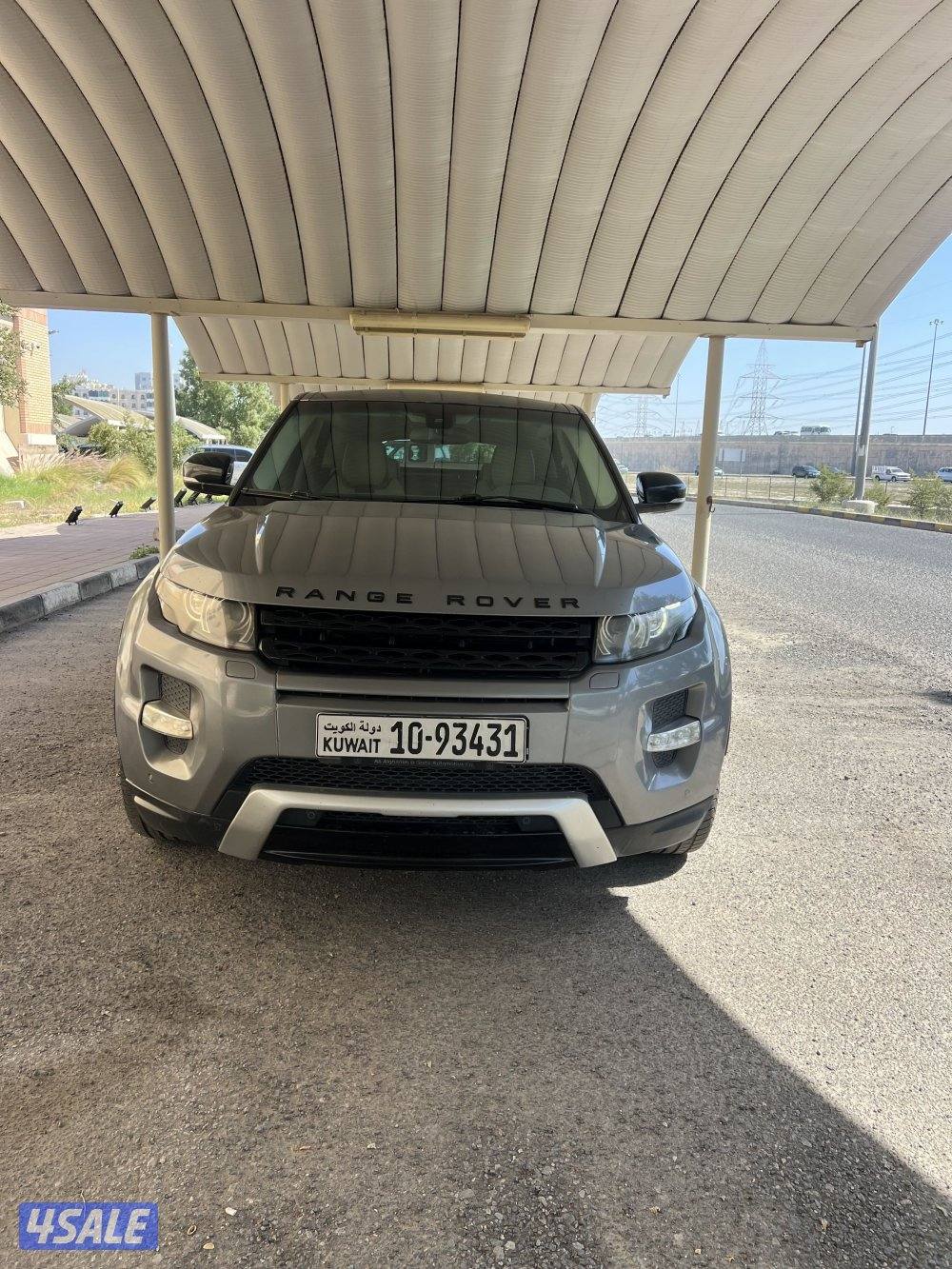 ايفوك موديل 20128