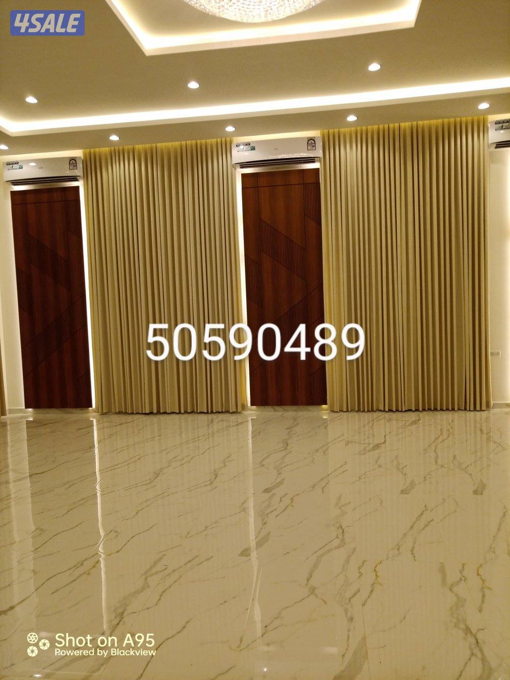 تفصال ستاير فندقي علي اعلي جوده ودقه في التنفيذ وسعر المتر6