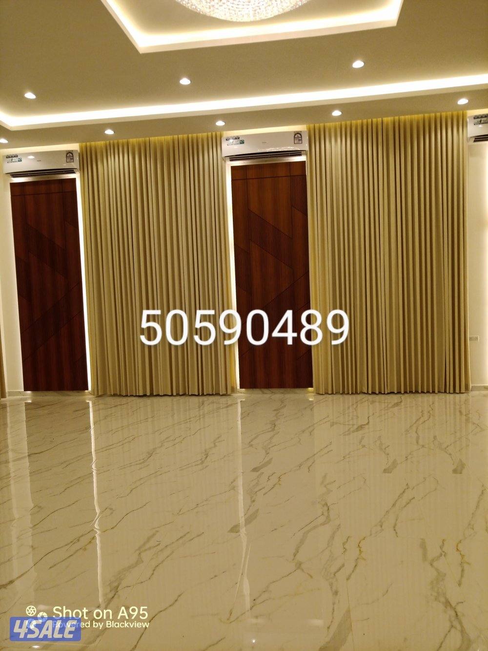 تفصال ستاير فندقي علي اعلي جوده ودقه في التنفيذ وسعر المتر7