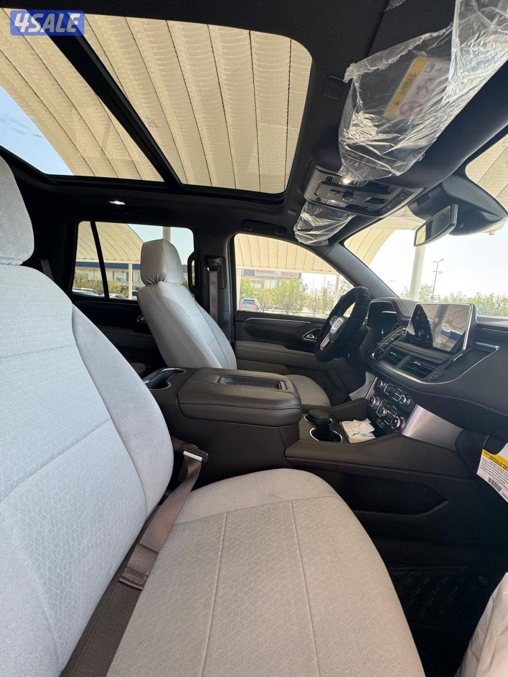 يوكن SLT موديل 20246