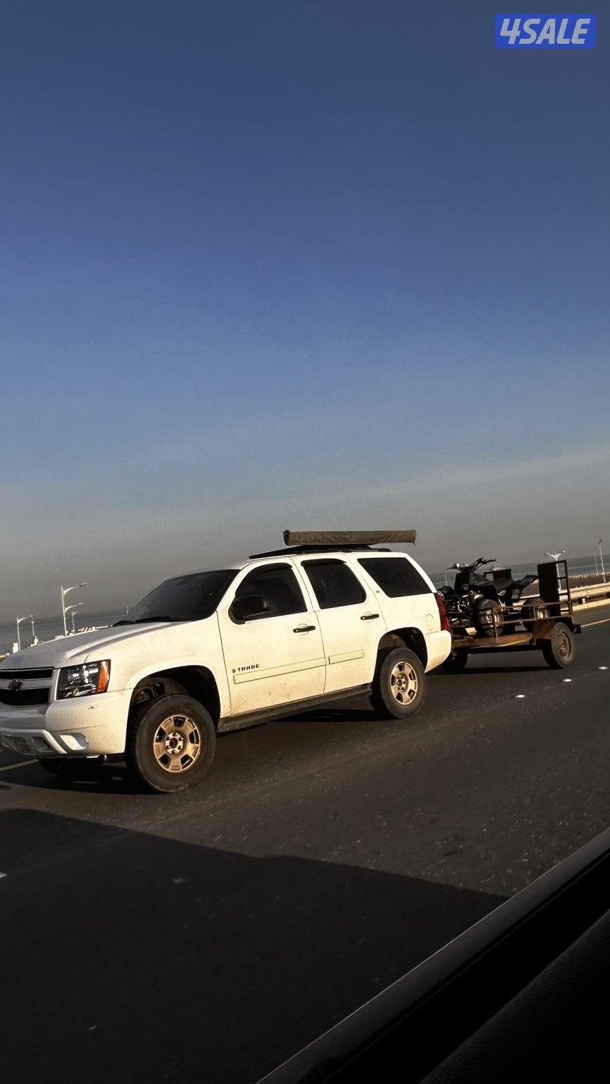 للبيع خيمة وسلة ومضلة4