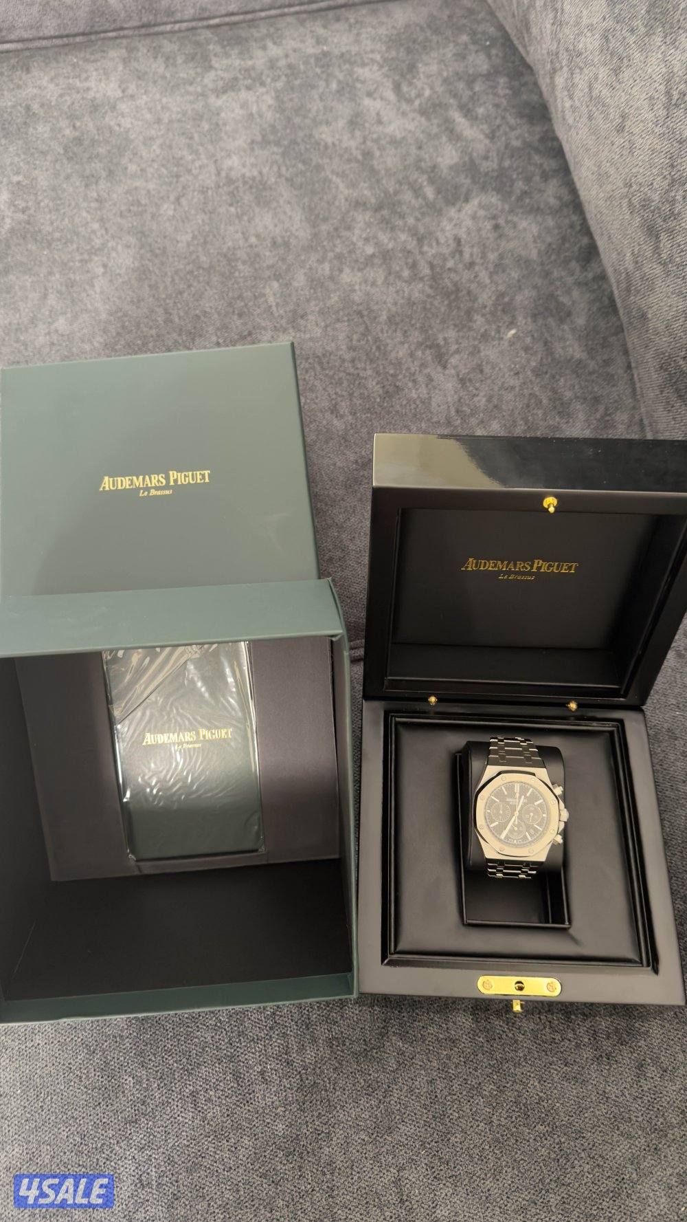 سوبر ماستر رويال اوك اديمار1