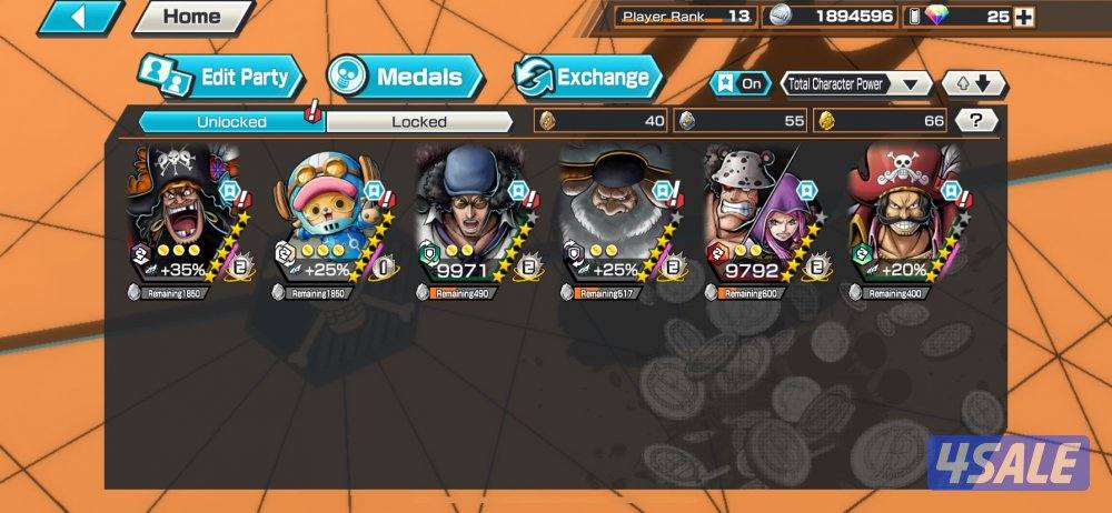 حساب بونتي قوي1