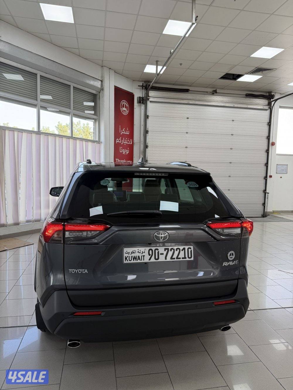 راف فور 4️⃣ الساير أصفار الدرجة الوسط فتحة تامين شامل ذهبي حماية + عازل2