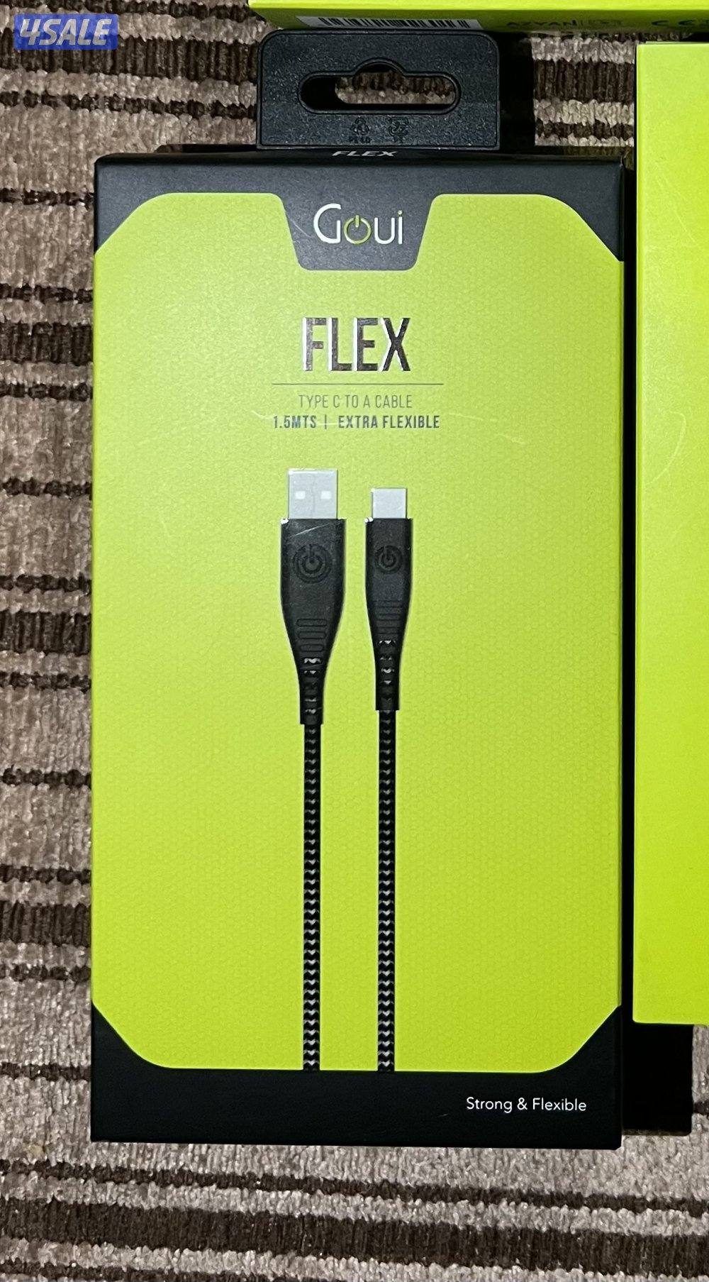 واير و ولاعة سيارة3