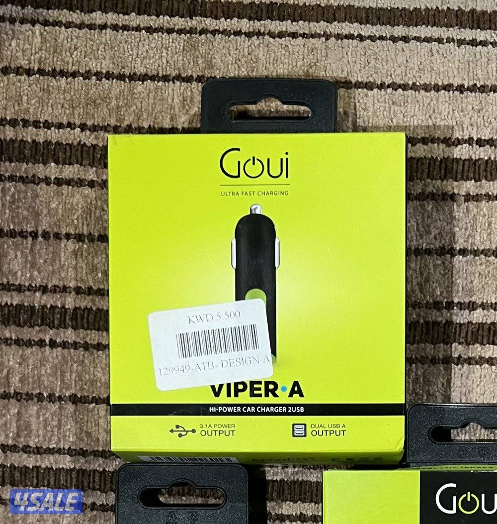 واير و ولاعة سيارة0