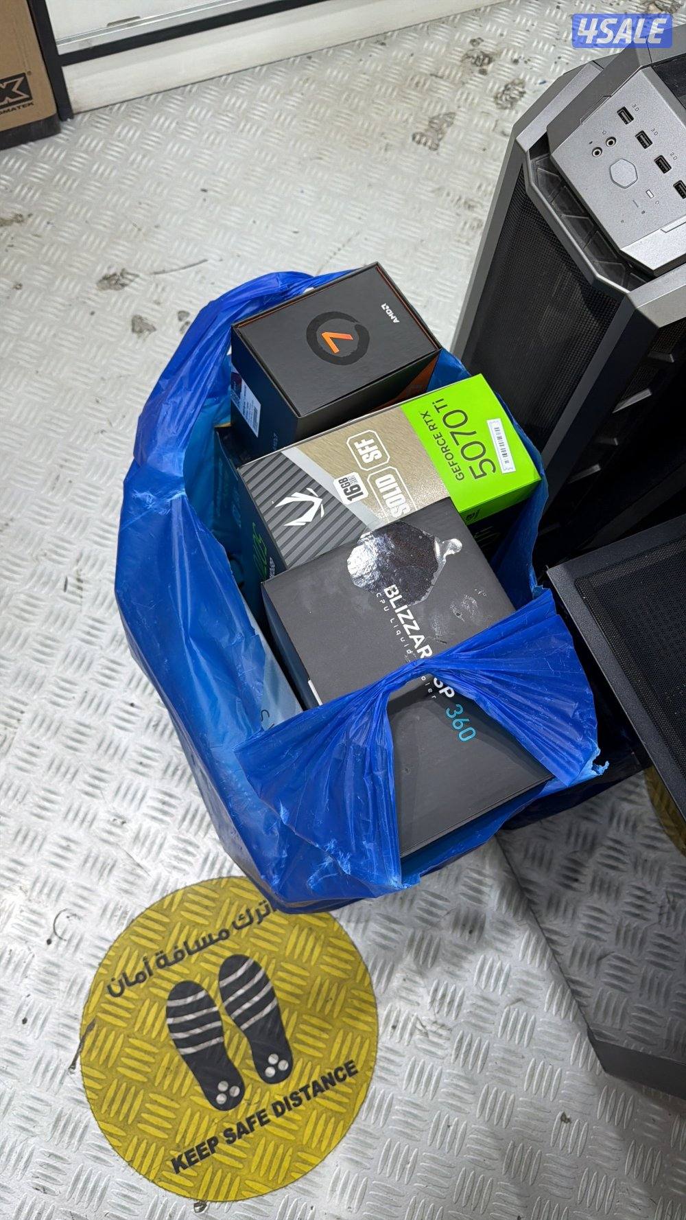 Gaming PC RTX 5070Ti1