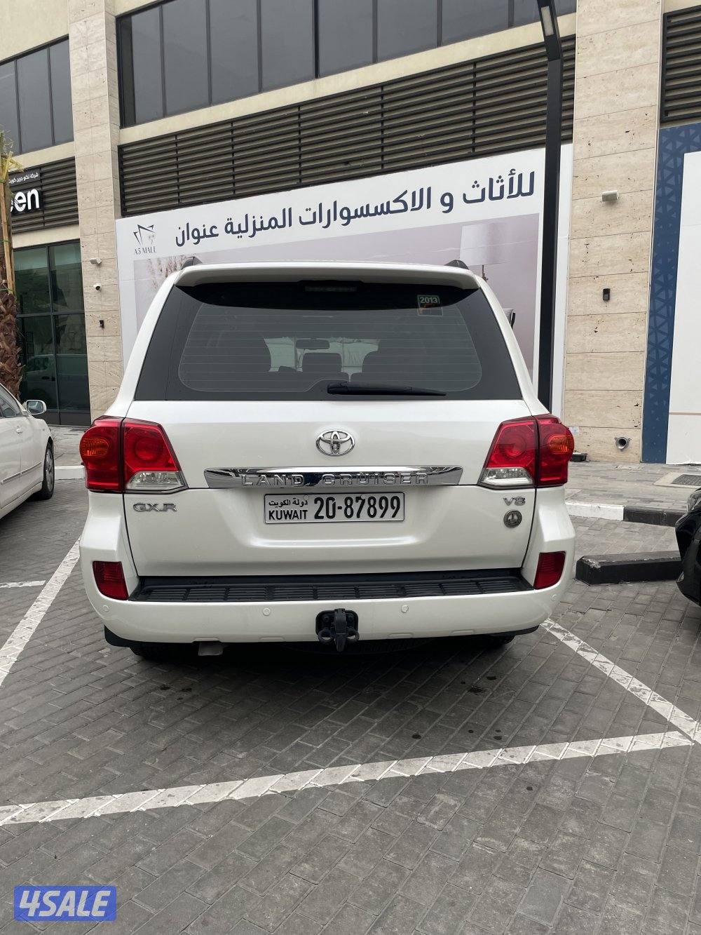 لاند كروزر شرط الفحص موديل 20135