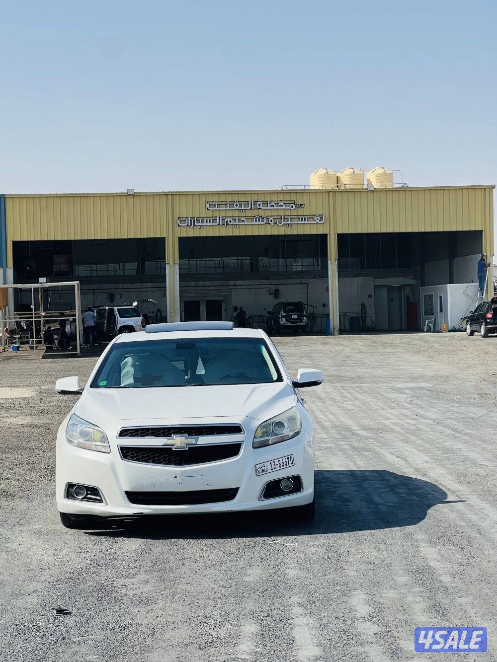 للبيع شفر ماليبو السعر1.1500