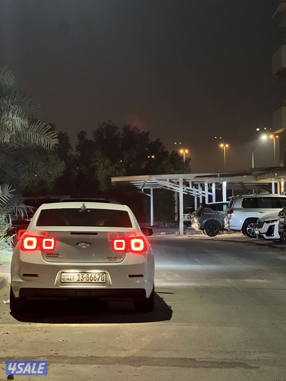 للبيع شفر ماليبو السعر1.1501