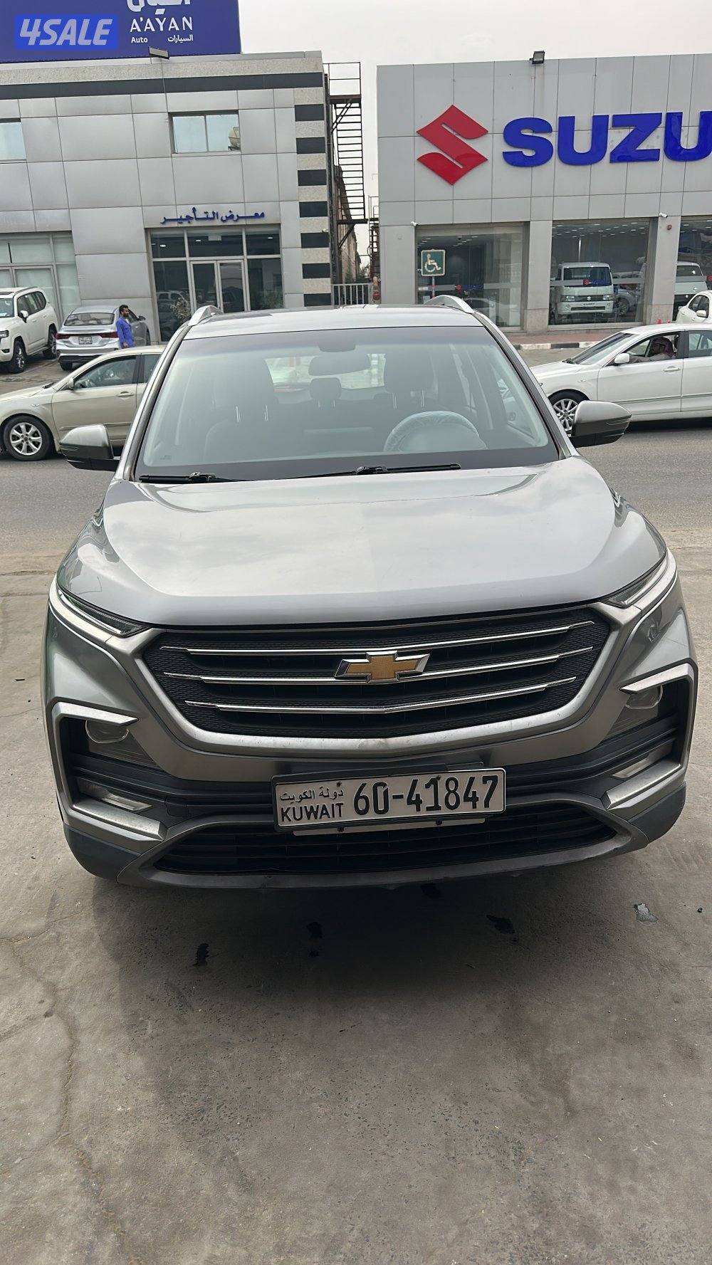 الاحمدي ق ٩1