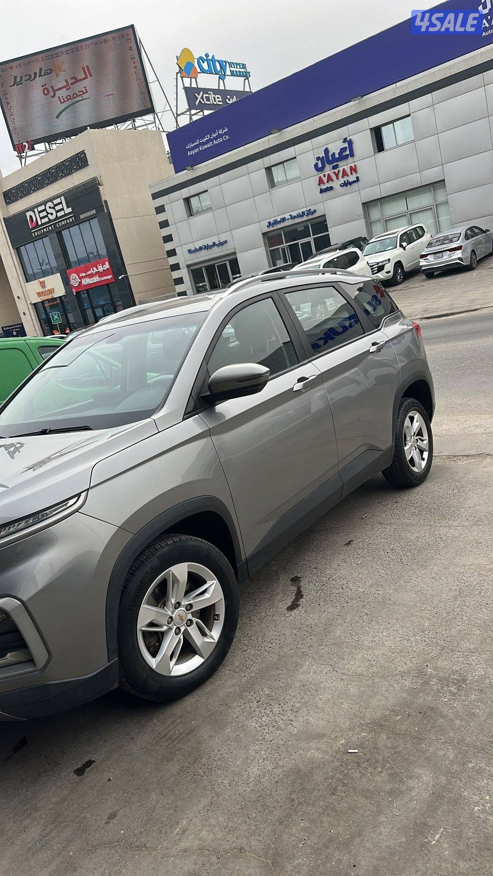 الاحمدي ق ٩2