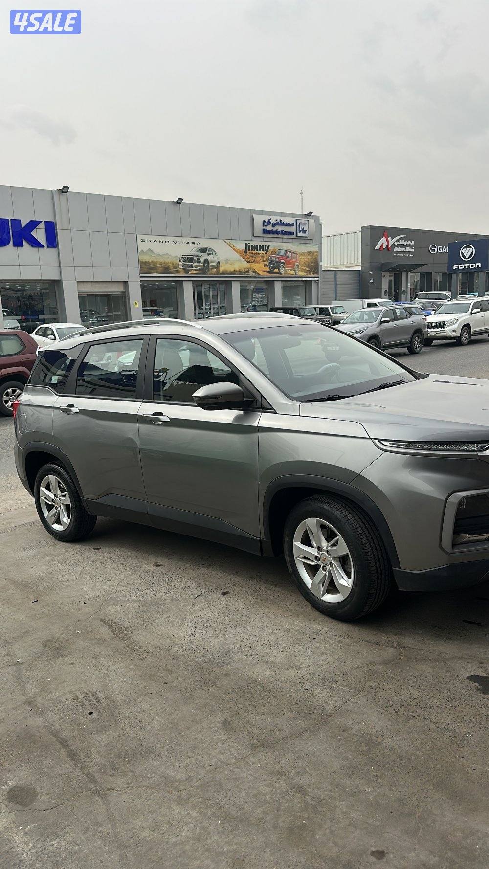 الاحمدي ق ٩3