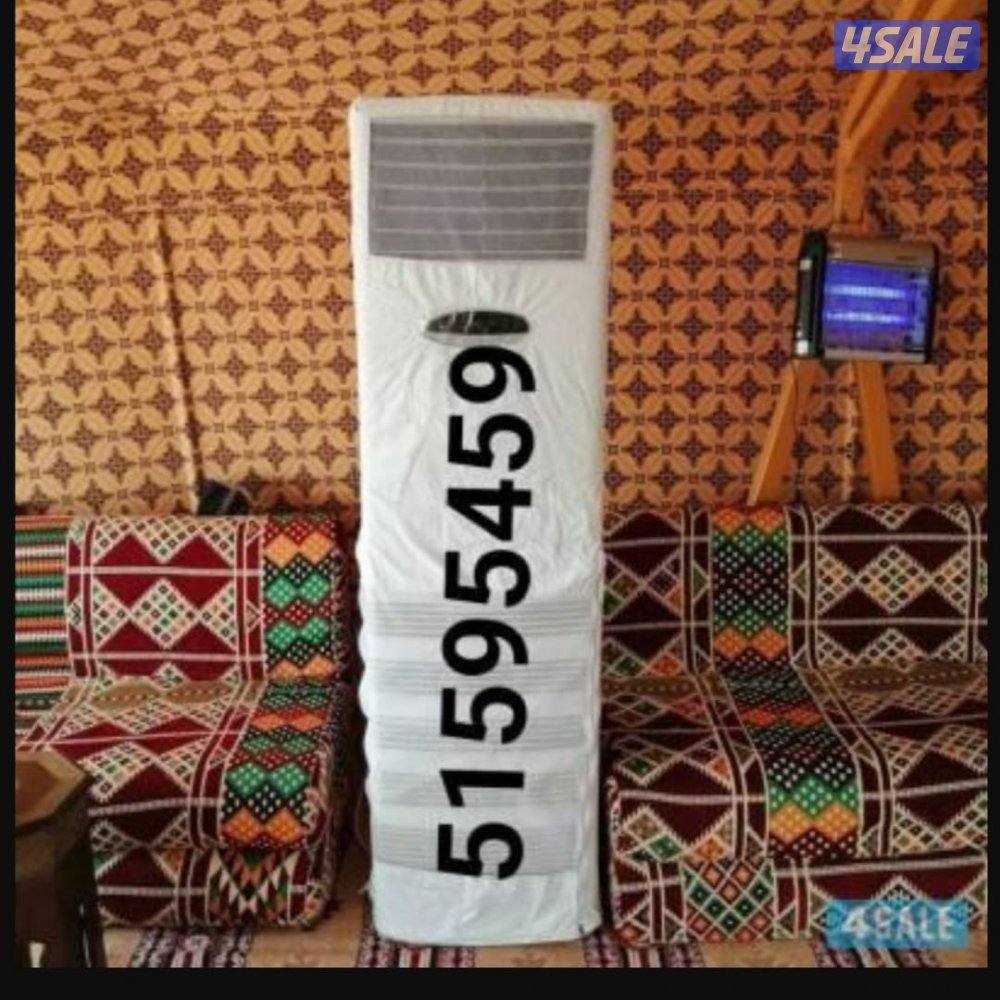 تاجير مكيفات عمودي شهري0