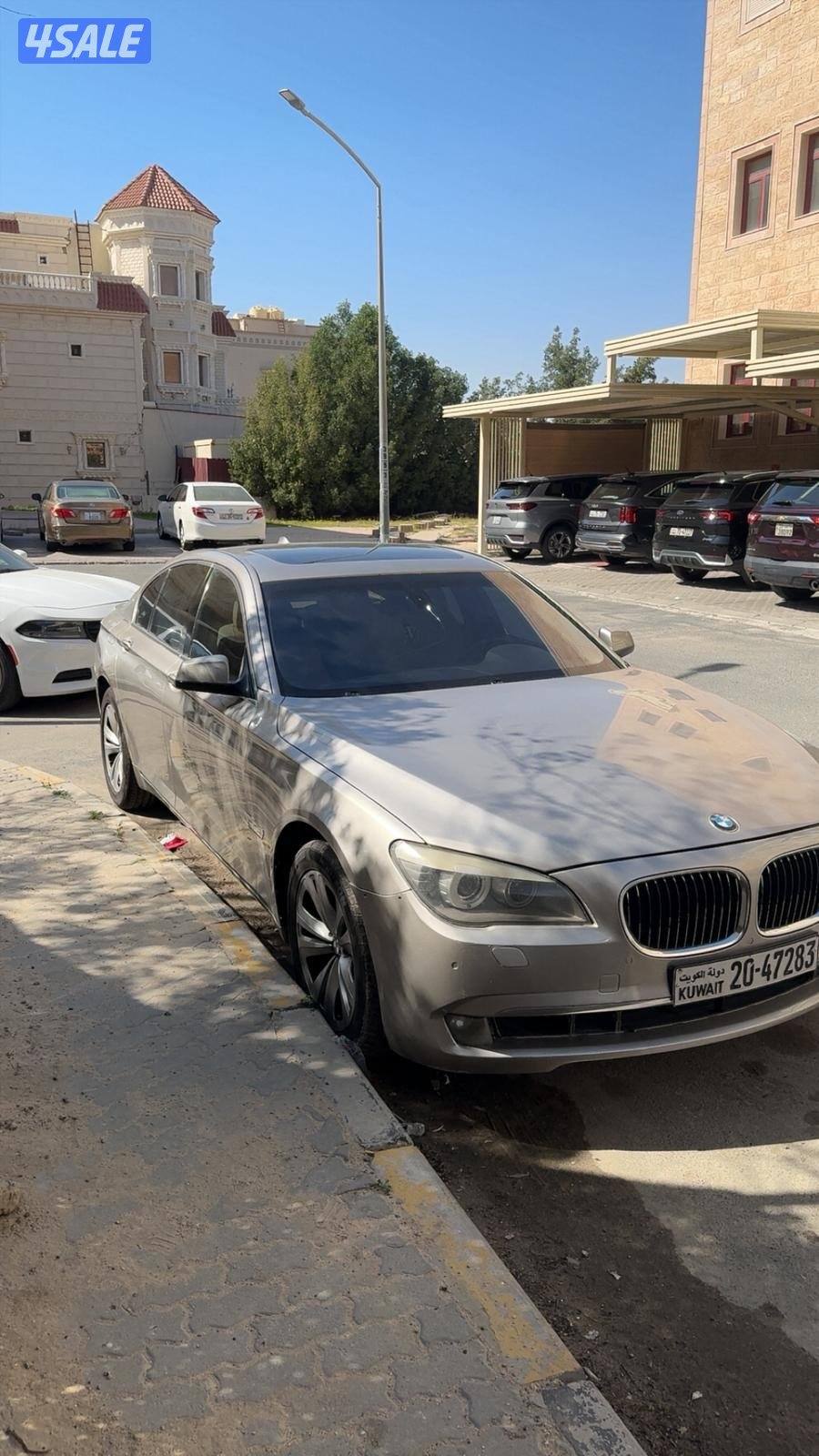 740i شورت3