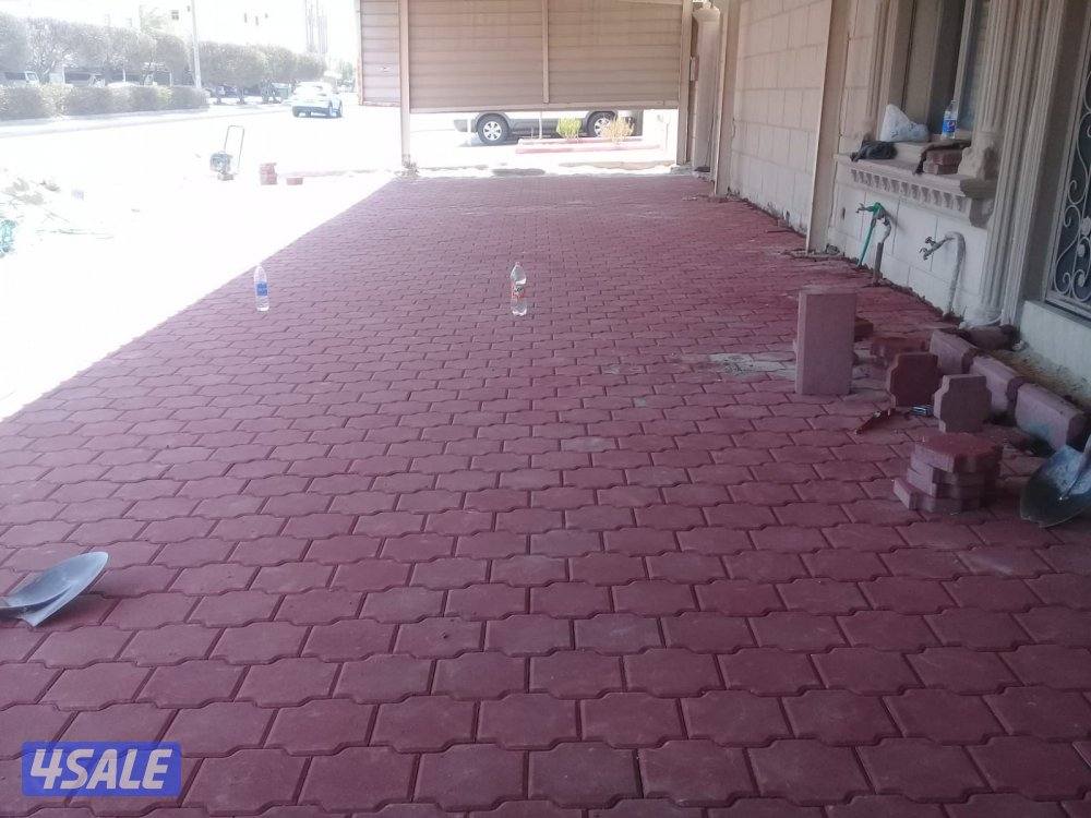 معلم بلاط متداخل وكربستون وكاشي ومصفت سيارات وصبت موزاييك ارضيات12