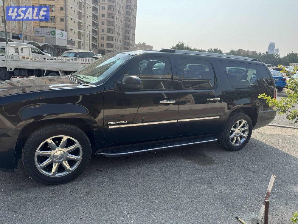 سوبربان دينالي صبغ الوكاله نظيف جدا2