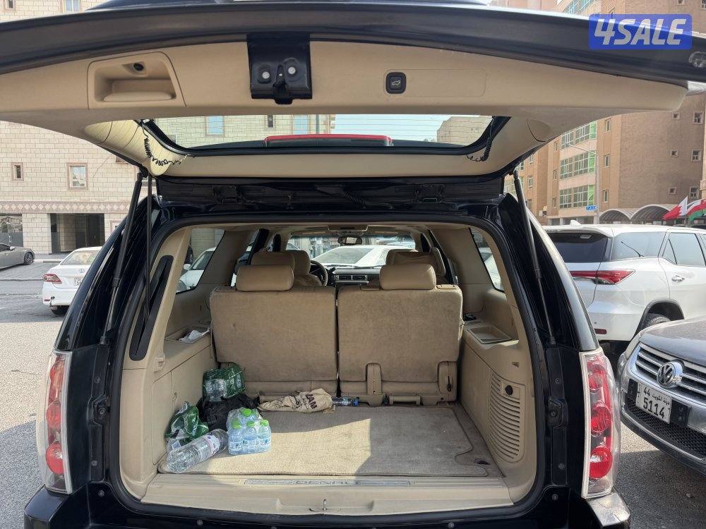 سوبربان دينالي صبغ الوكاله نظيف جدا5