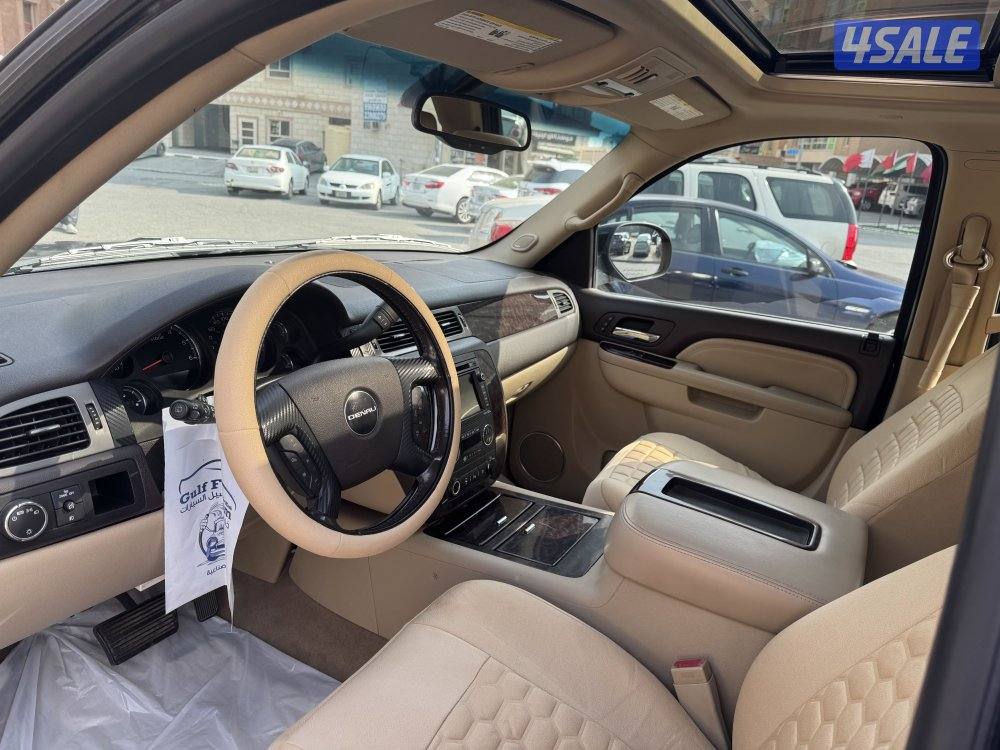 سوبربان دينالي صبغ الوكاله نظيف جدا8