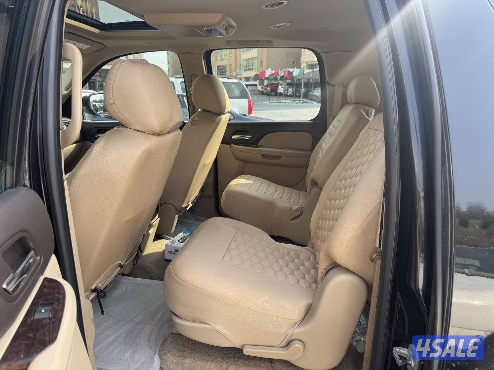 سوبربان دينالي صبغ الوكاله نظيف جدا9