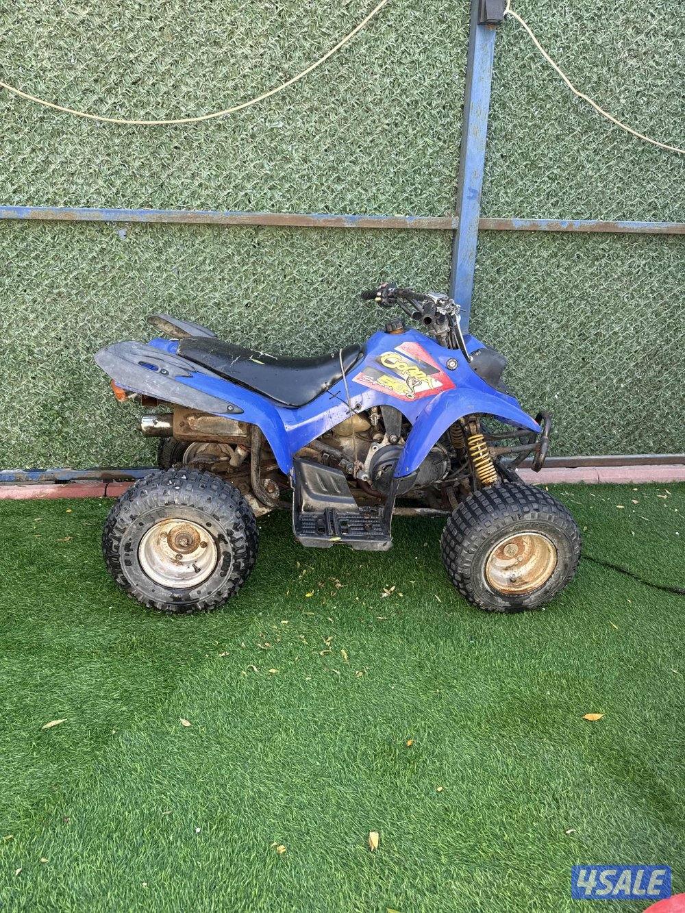 بقي ياماها1