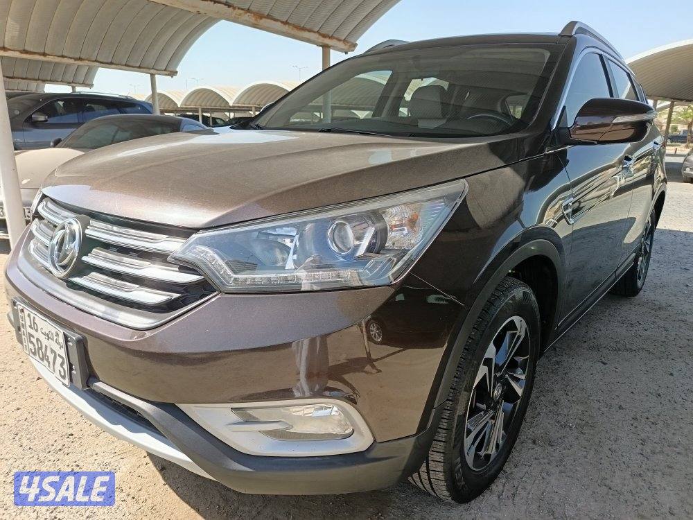 جيب دي اف ام Ax7موديل 2018 فل اوبشن بصمه فتحه كامره بحاله ممتازه2