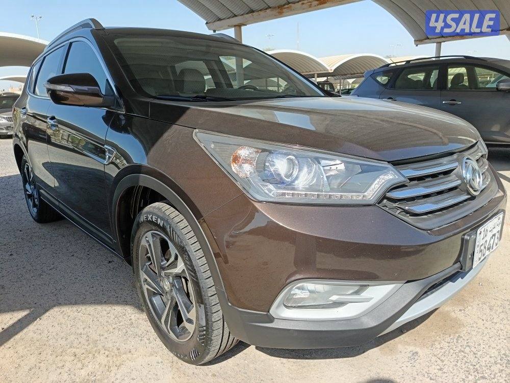 جيب دي اف ام Ax7موديل 2018 فل اوبشن بصمه فتحه كامره بحاله ممتازه3