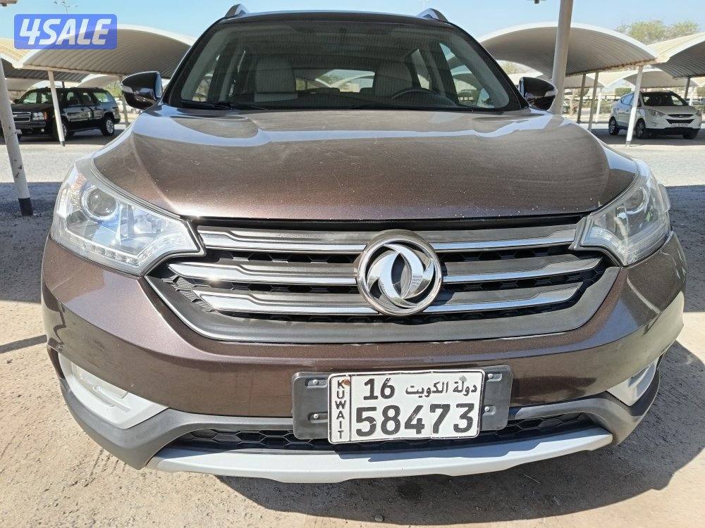 جيب دي اف ام Ax7موديل 2018 فل اوبشن بصمه فتحه كامره بحاله ممتازه10