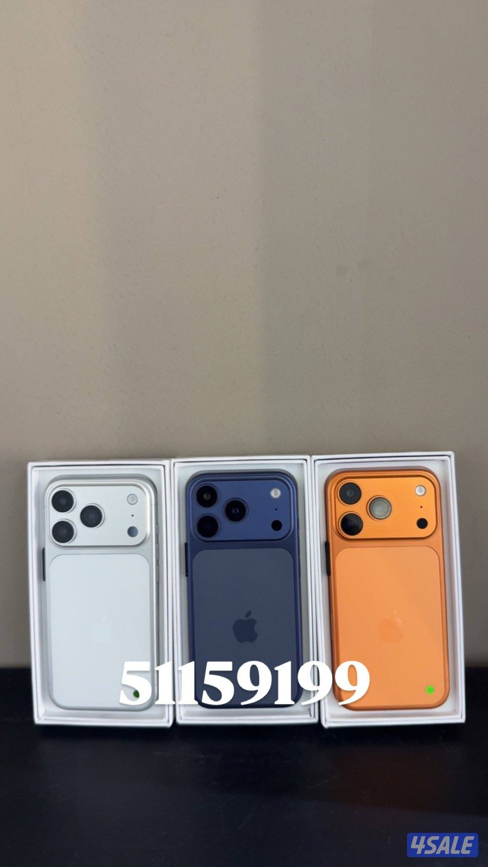 أيفون 17 برو الاماراتي كوالتي عالي جدا وكمية محدوده1