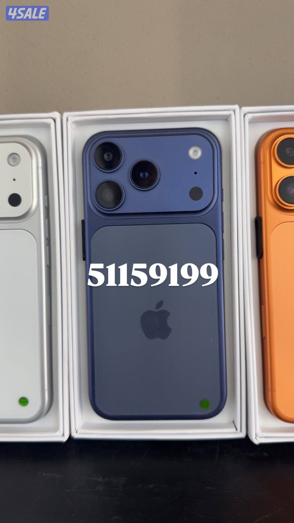 أيفون 17 برو الاماراتي كوالتي عالي جدا وكمية محدوده4