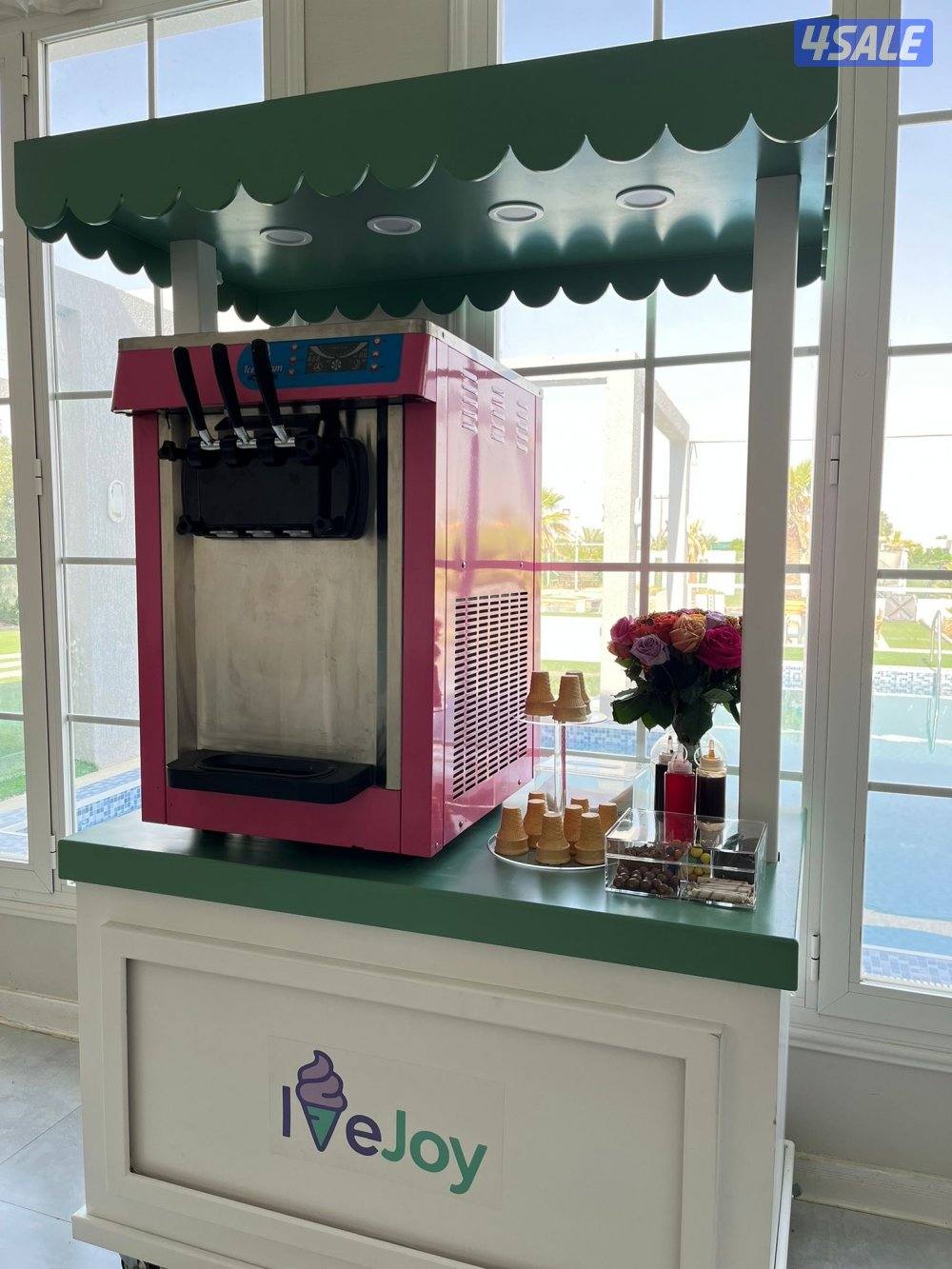 تأجير كاترينق ماكينة ايسكريم icejoy1