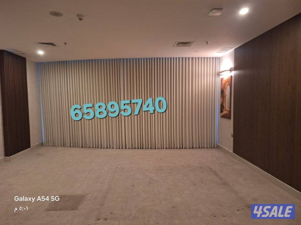 تنجيد وستاير0