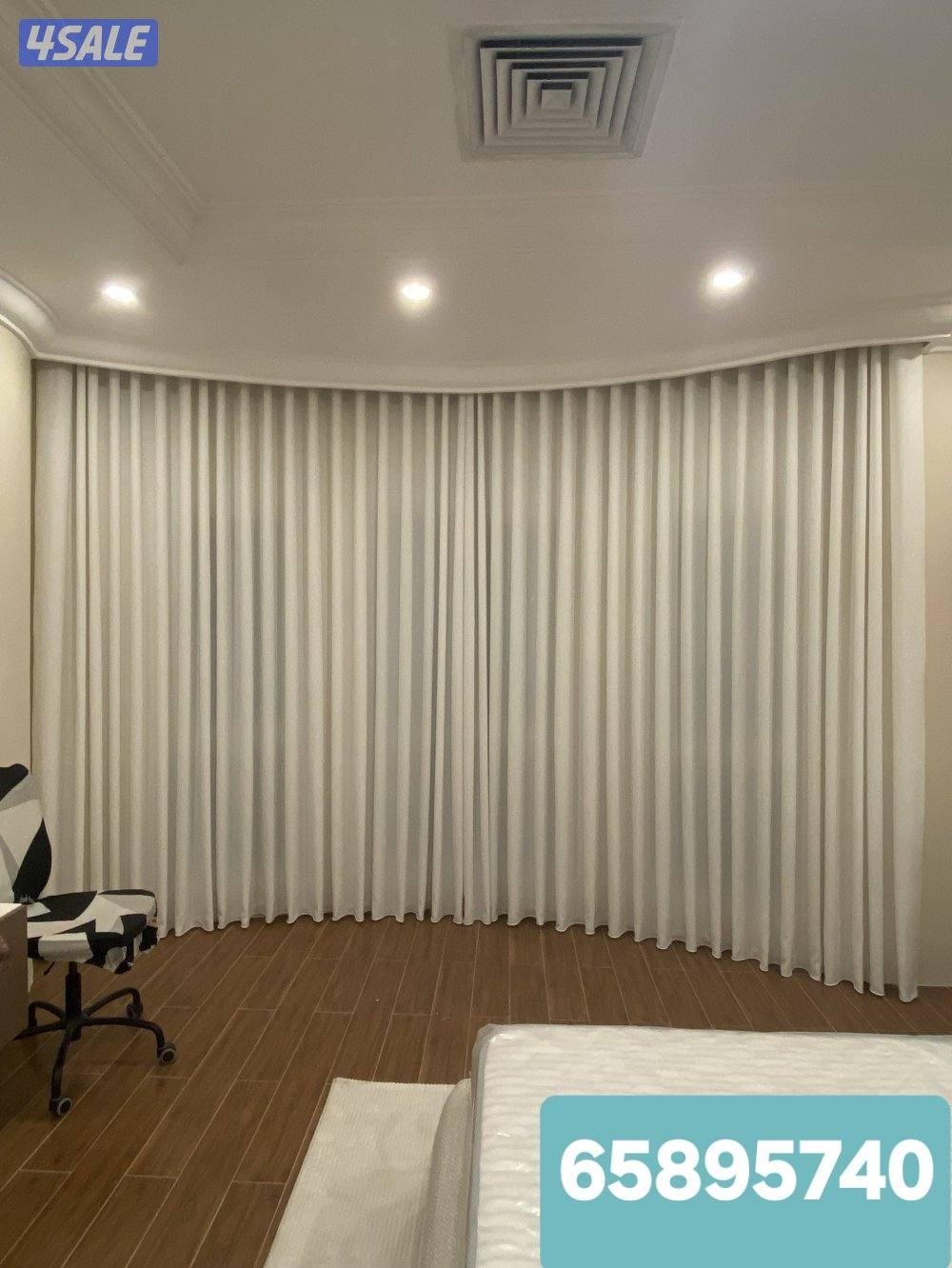 تنجيد وستاير1