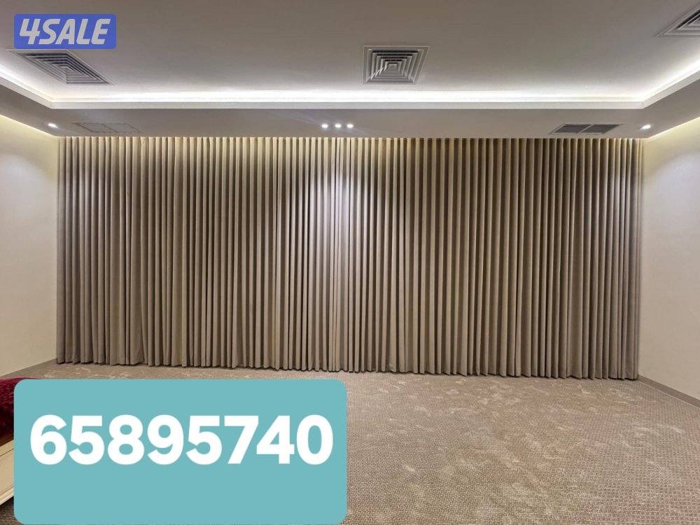 تنجيد وستاير2